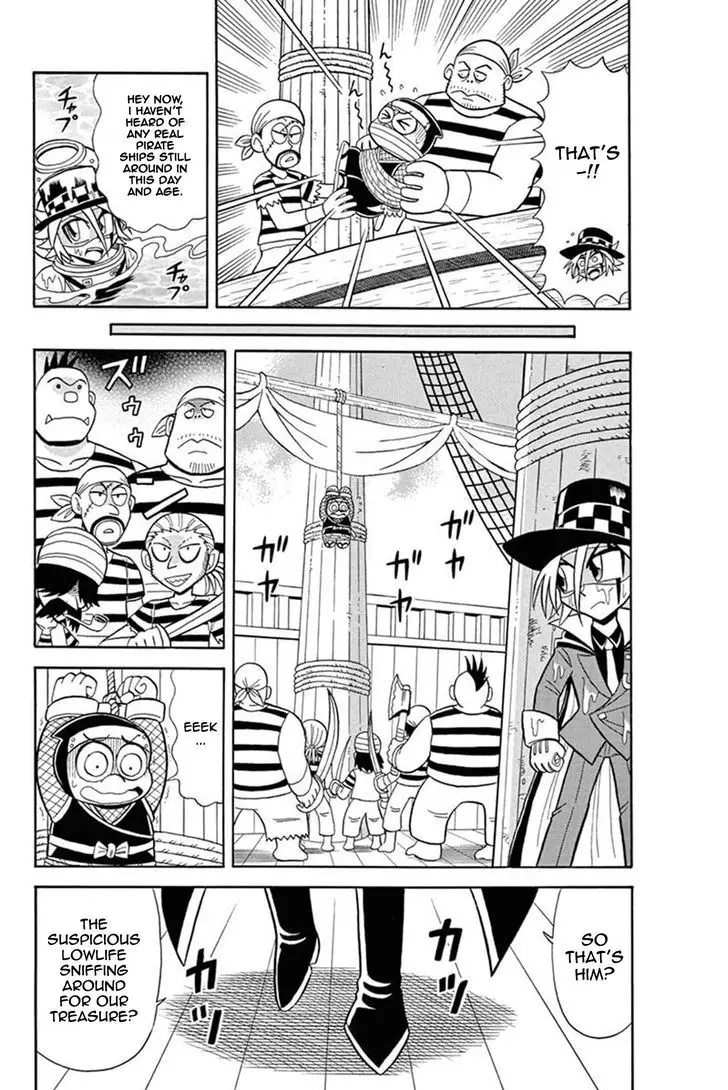 Kaitou Joker - 33 page 5