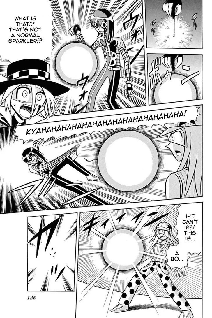 Kaitou Joker - 34 page 13