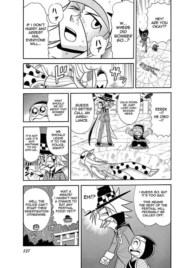 Kaitou Joker - 34 page 15