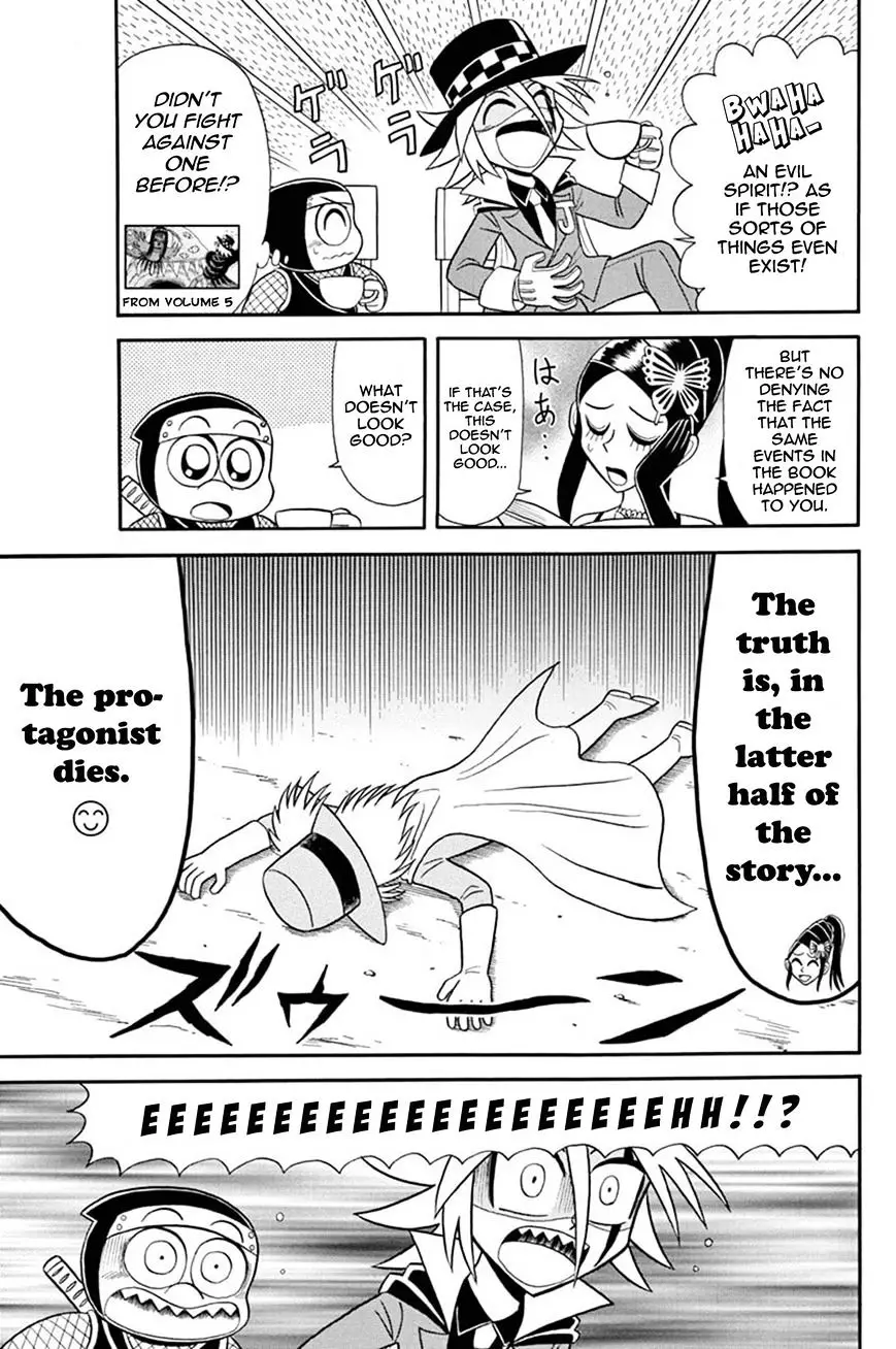 Kaitou Joker - 35 page 15