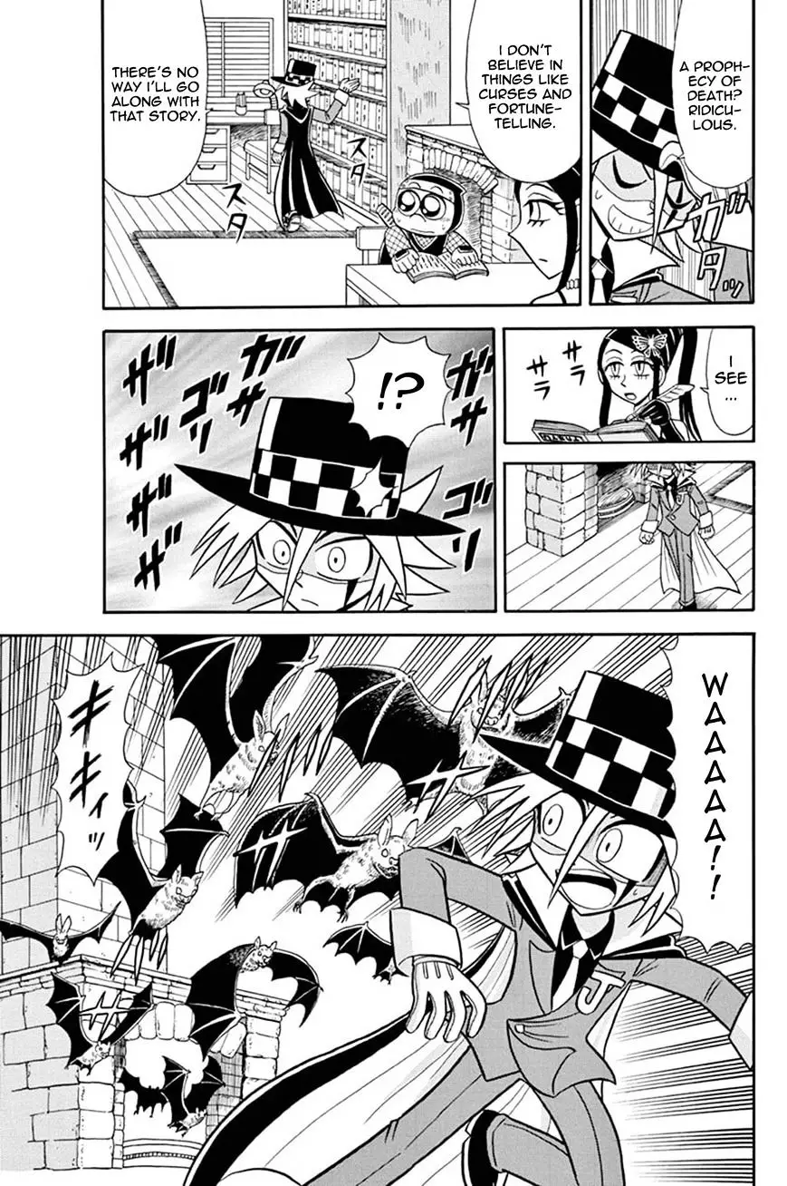 Kaitou Joker - 35 page 17