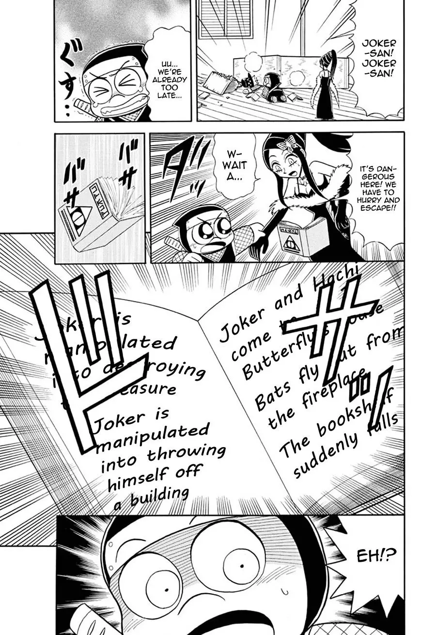 Kaitou Joker - 35 page 21