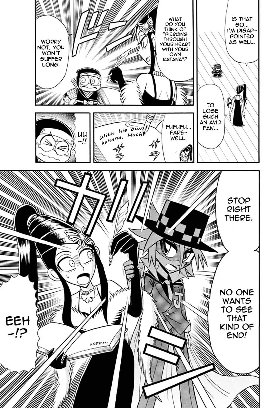 Kaitou Joker - 35 page 25