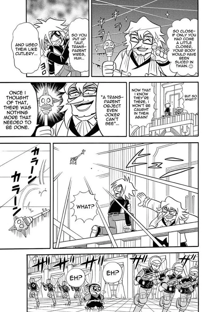 Kaitou Joker - 36 page 23