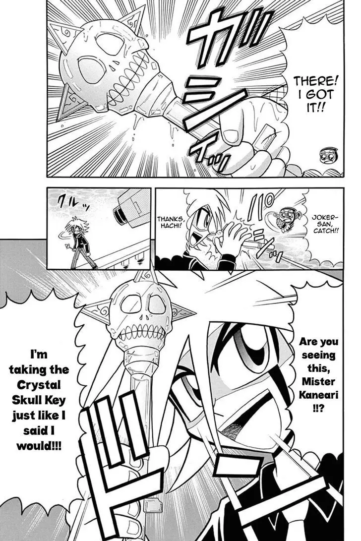 Kaitou Joker - 36 page 36