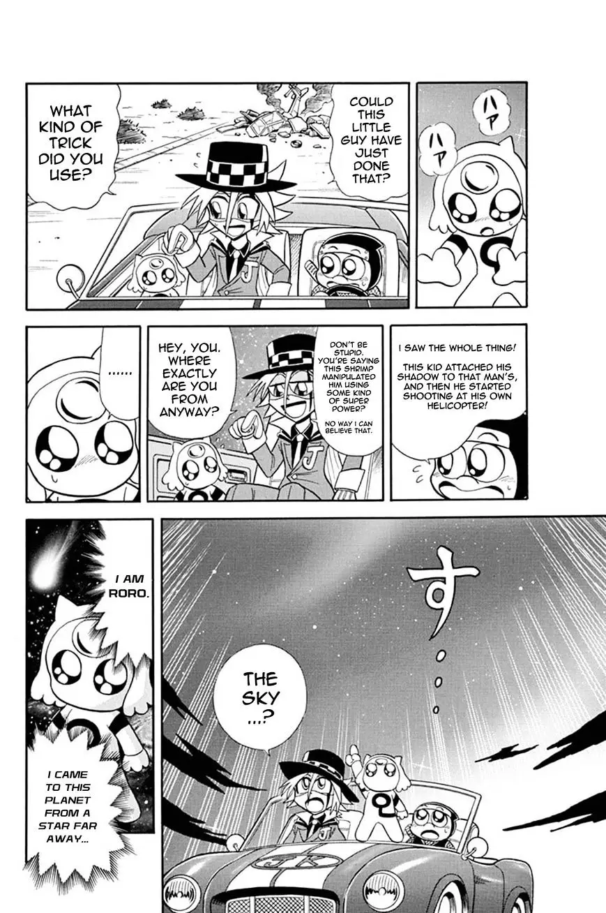 Kaitou Joker - 37 page 15