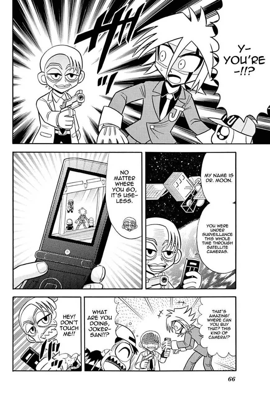 Kaitou Joker - 37 page 23