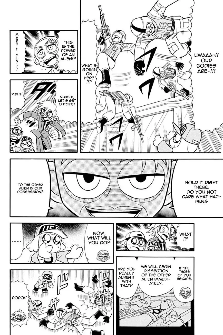 Kaitou Joker - 37 page 25