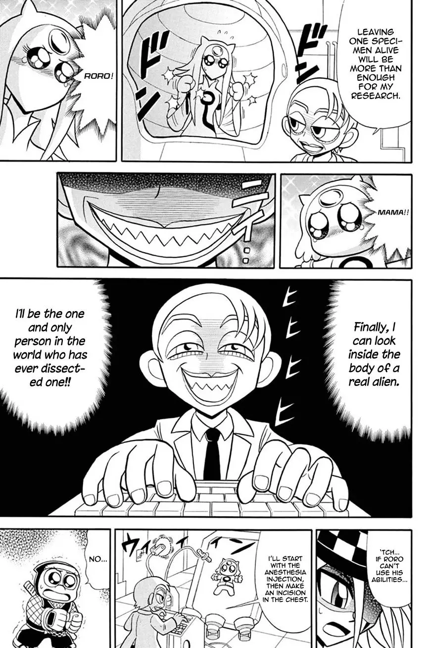 Kaitou Joker - 37 page 28