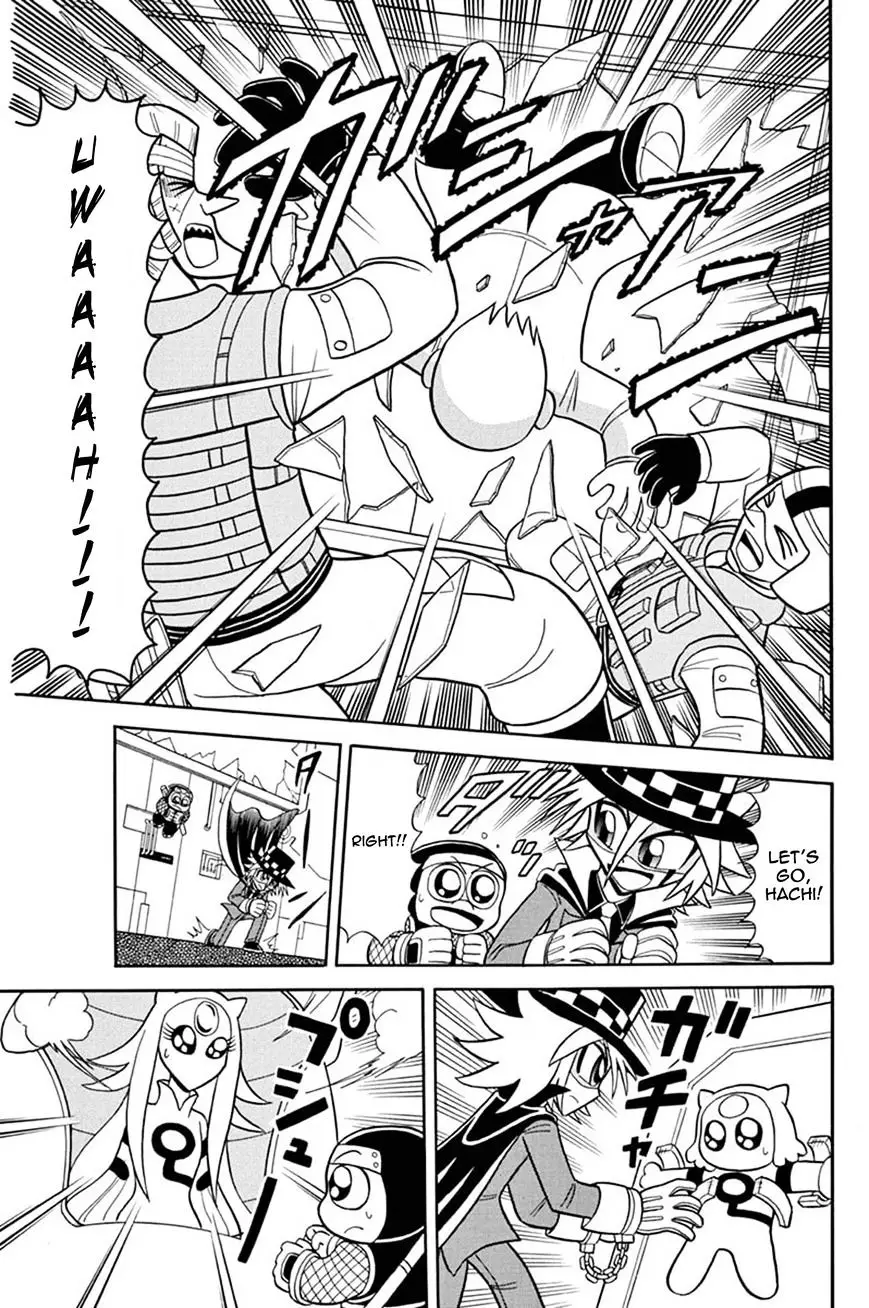 Kaitou Joker - 37 page 35