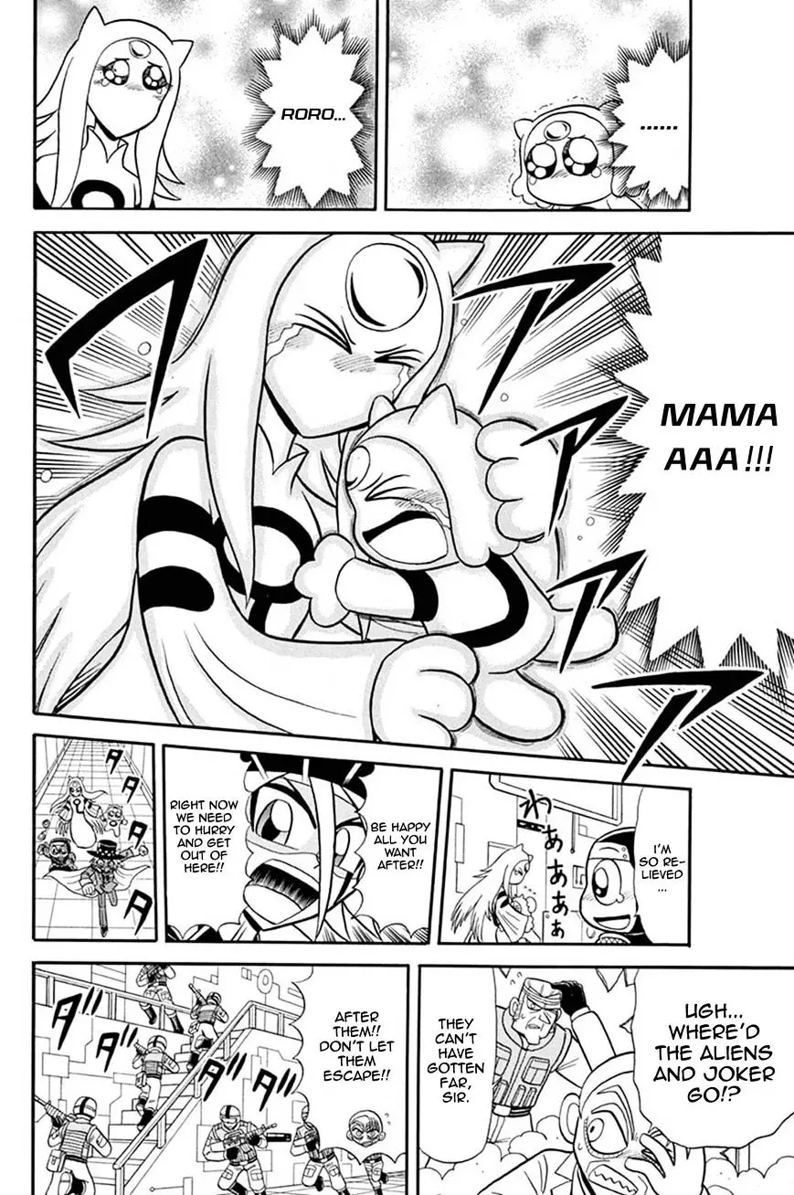 Kaitou Joker - 37 page 36