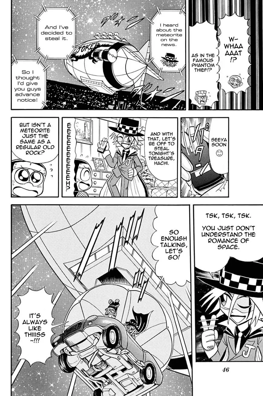 Kaitou Joker - 37 page 4