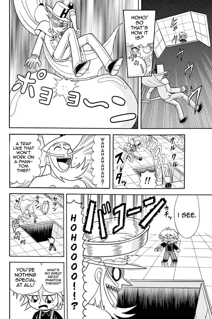 Kaitou Joker - 38 page 11