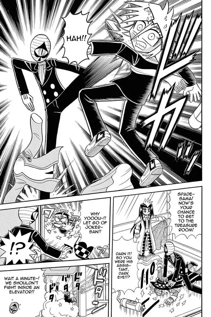 Kaitou Joker - 39 page 7