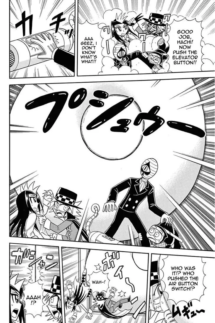 Kaitou Joker - 39 page 8