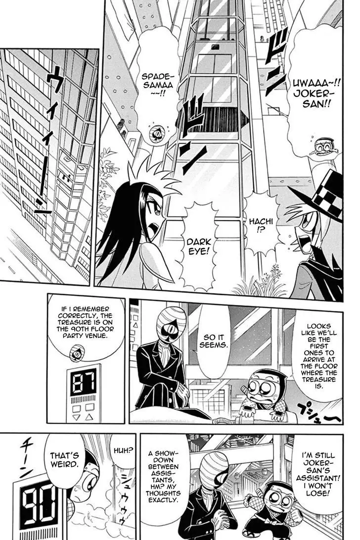 Kaitou Joker - 39 page 9