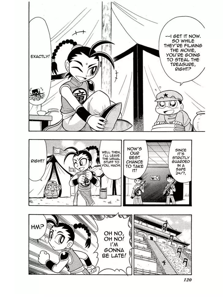 Kaitou Joker - 4 page 11