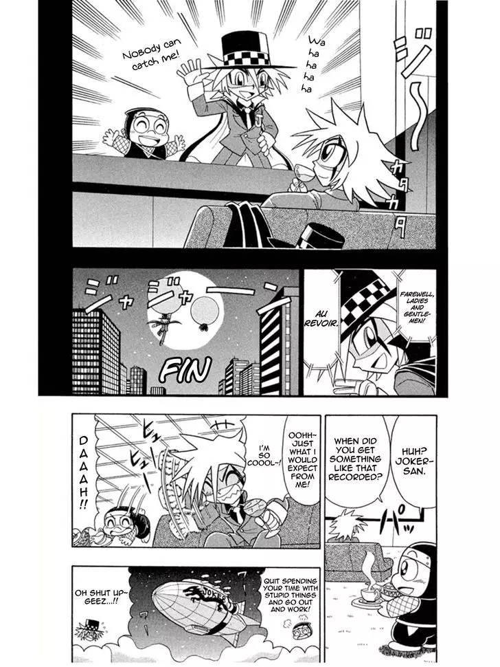 Kaitou Joker - 4 page 2