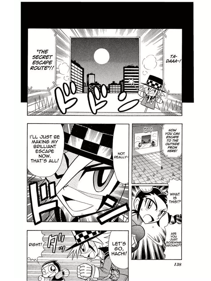 Kaitou Joker - 4 page 29