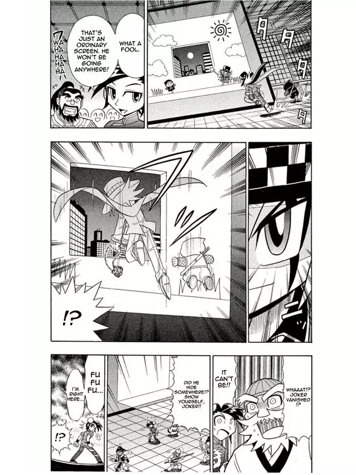 Kaitou Joker - 4 page 30