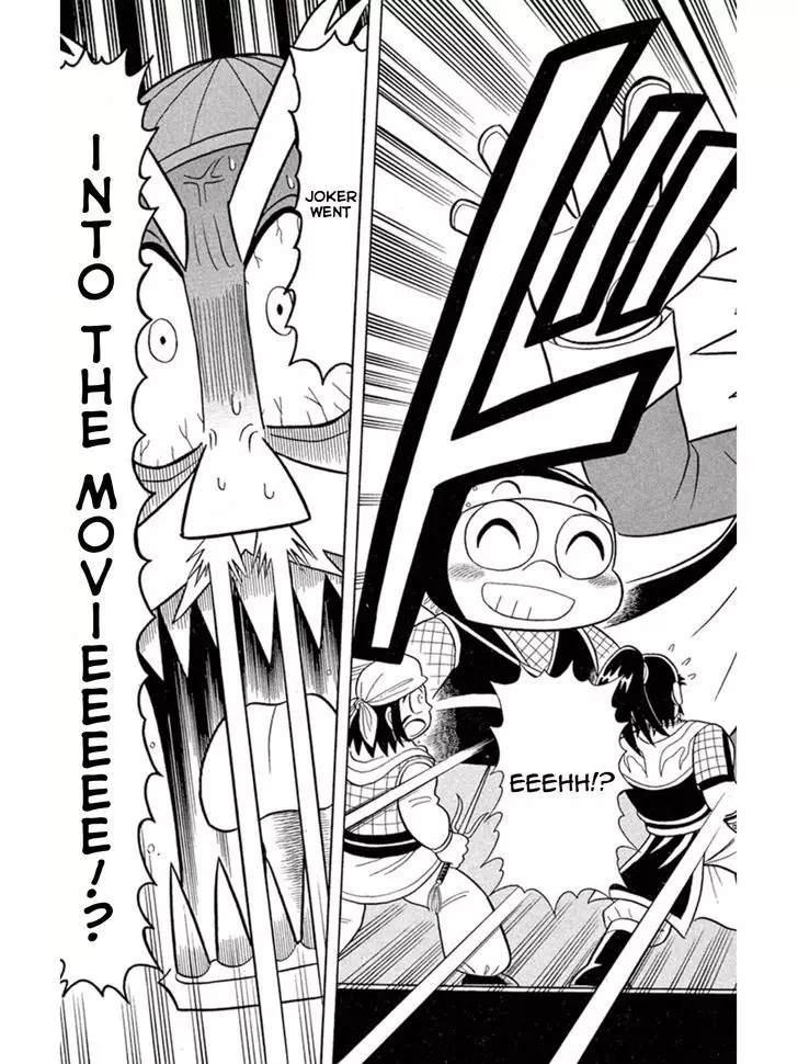 Kaitou Joker - 4 page 32