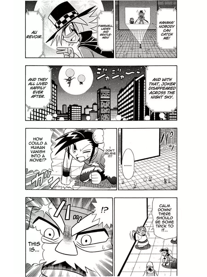 Kaitou Joker - 4 page 33
