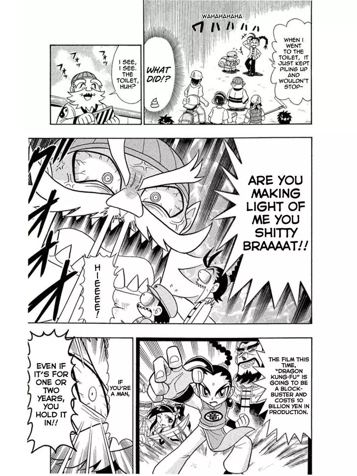 Kaitou Joker - 4 page 8