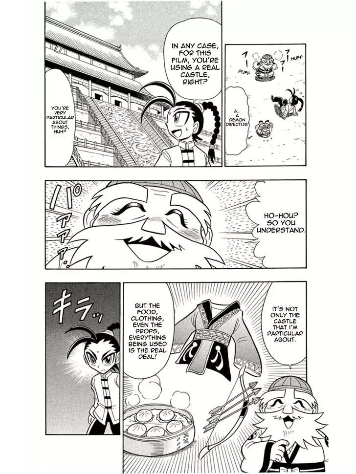 Kaitou Joker - 4 page 9