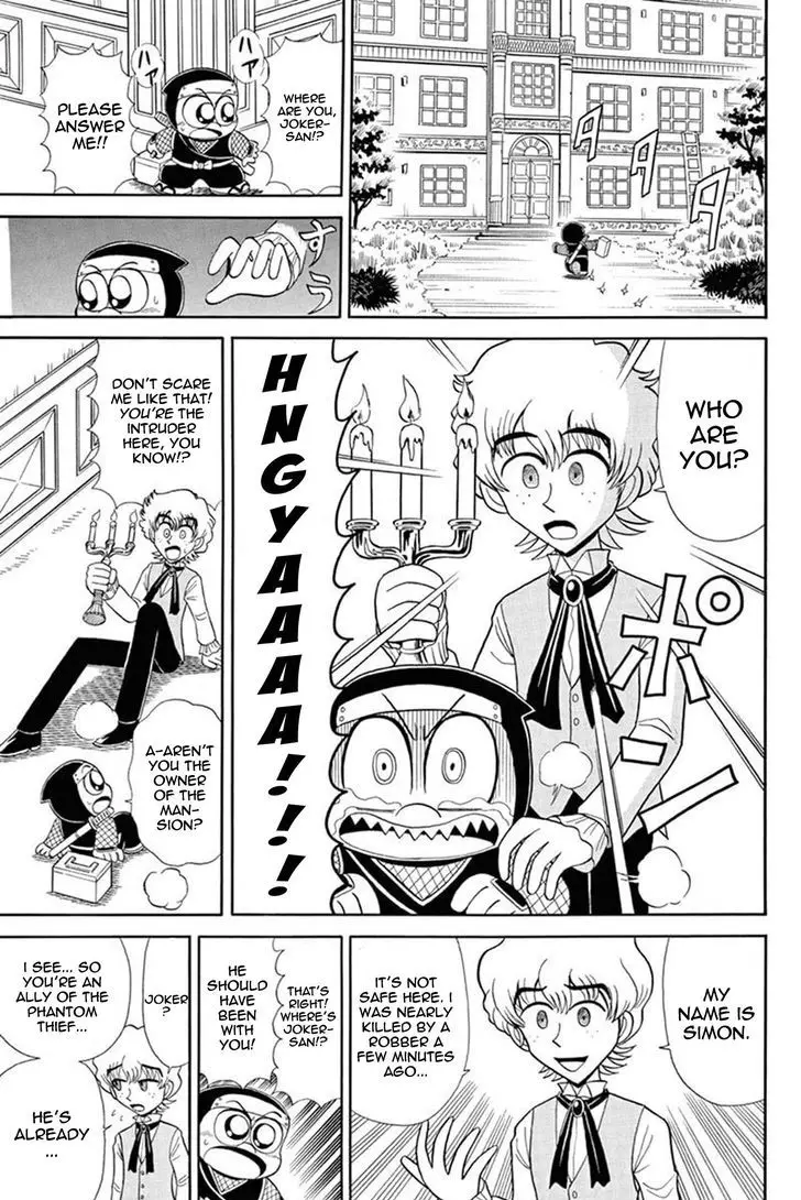 Kaitou Joker - 40 page 11