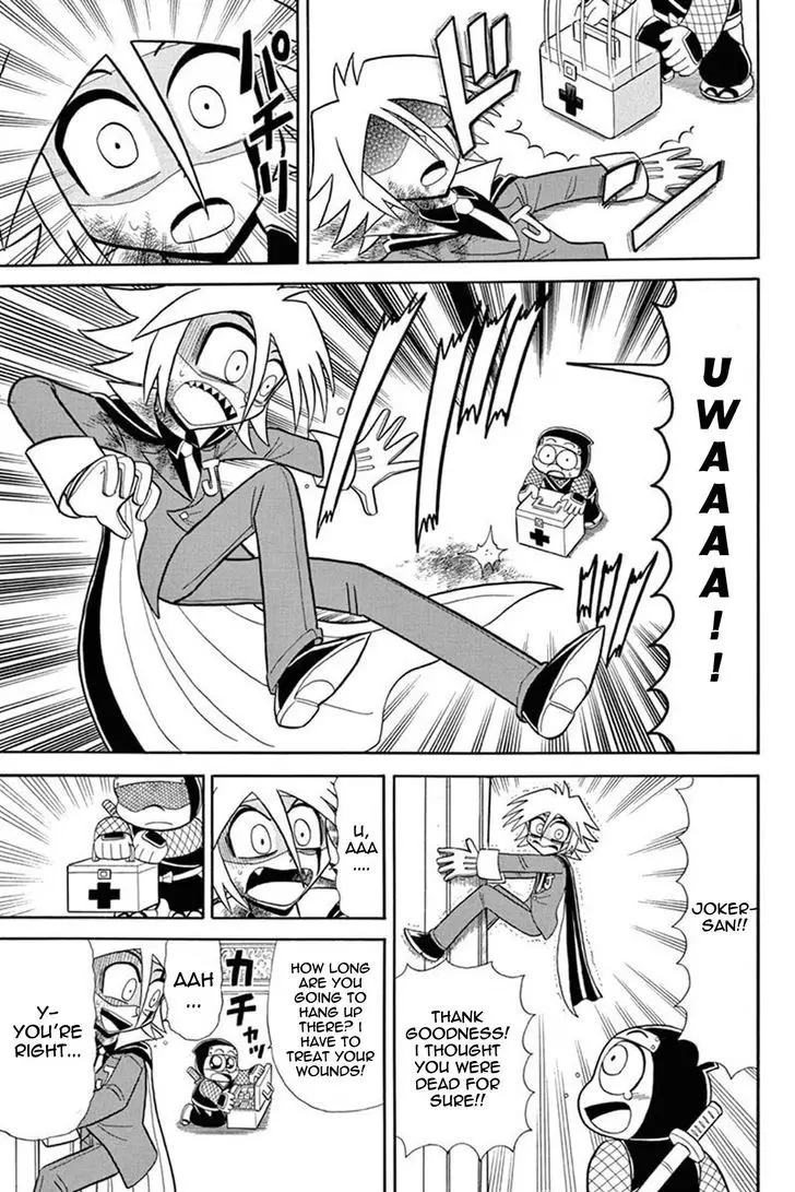 Kaitou Joker - 40 page 13