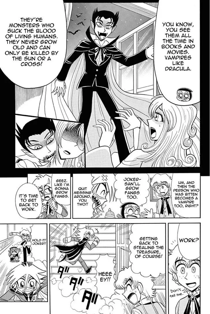 Kaitou Joker - 40 page 15