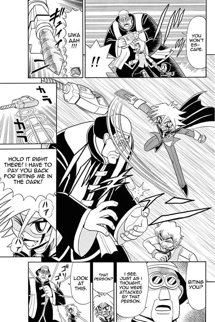 Kaitou Joker - 40 page 21