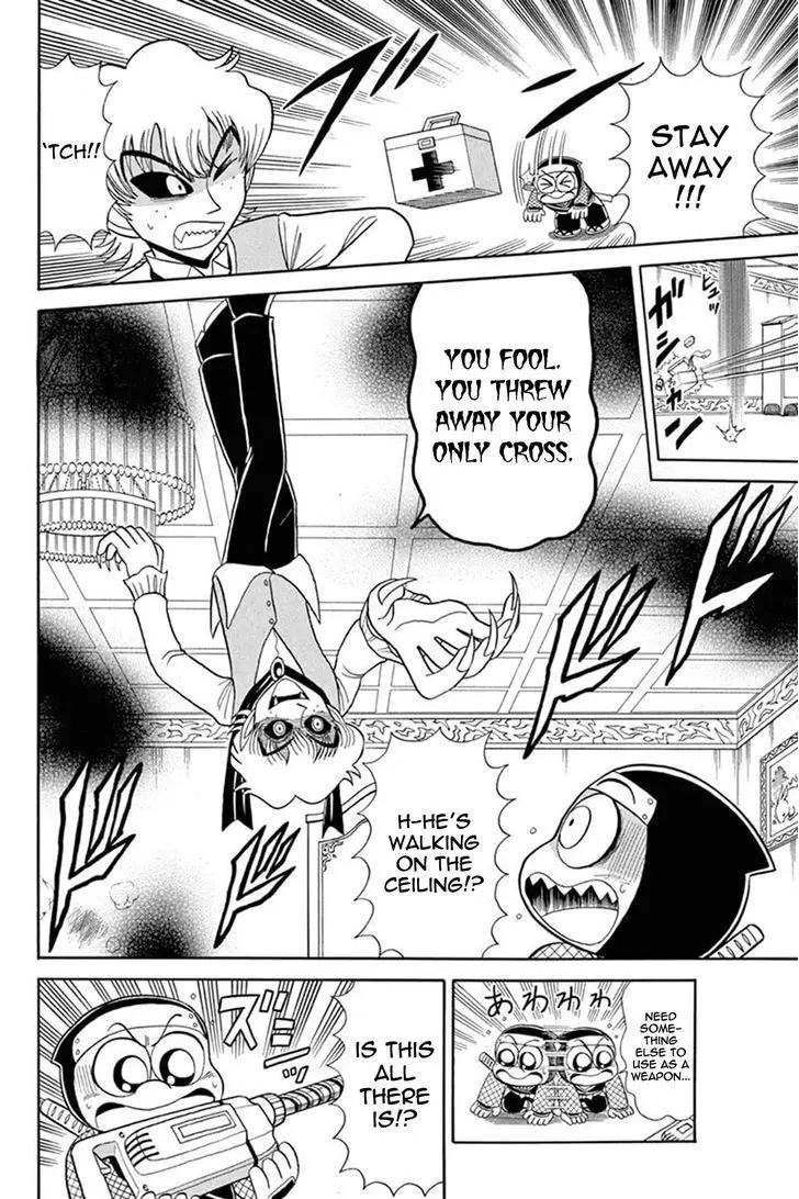Kaitou Joker - 40 page 26