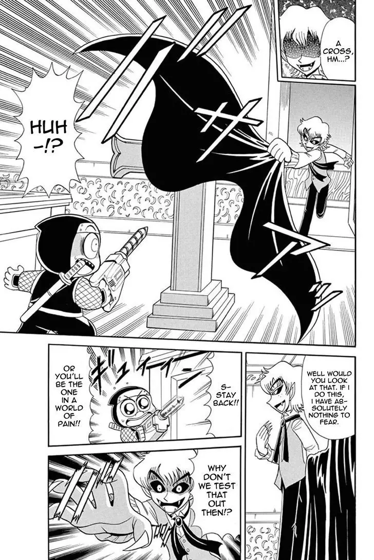 Kaitou Joker - 40 page 31