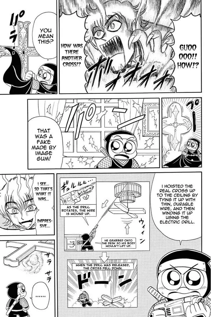 Kaitou Joker - 40 page 36