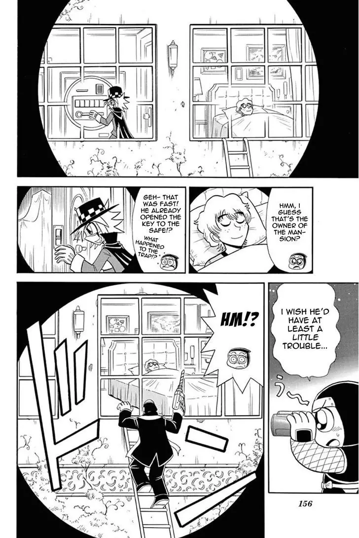 Kaitou Joker - 40 page 4