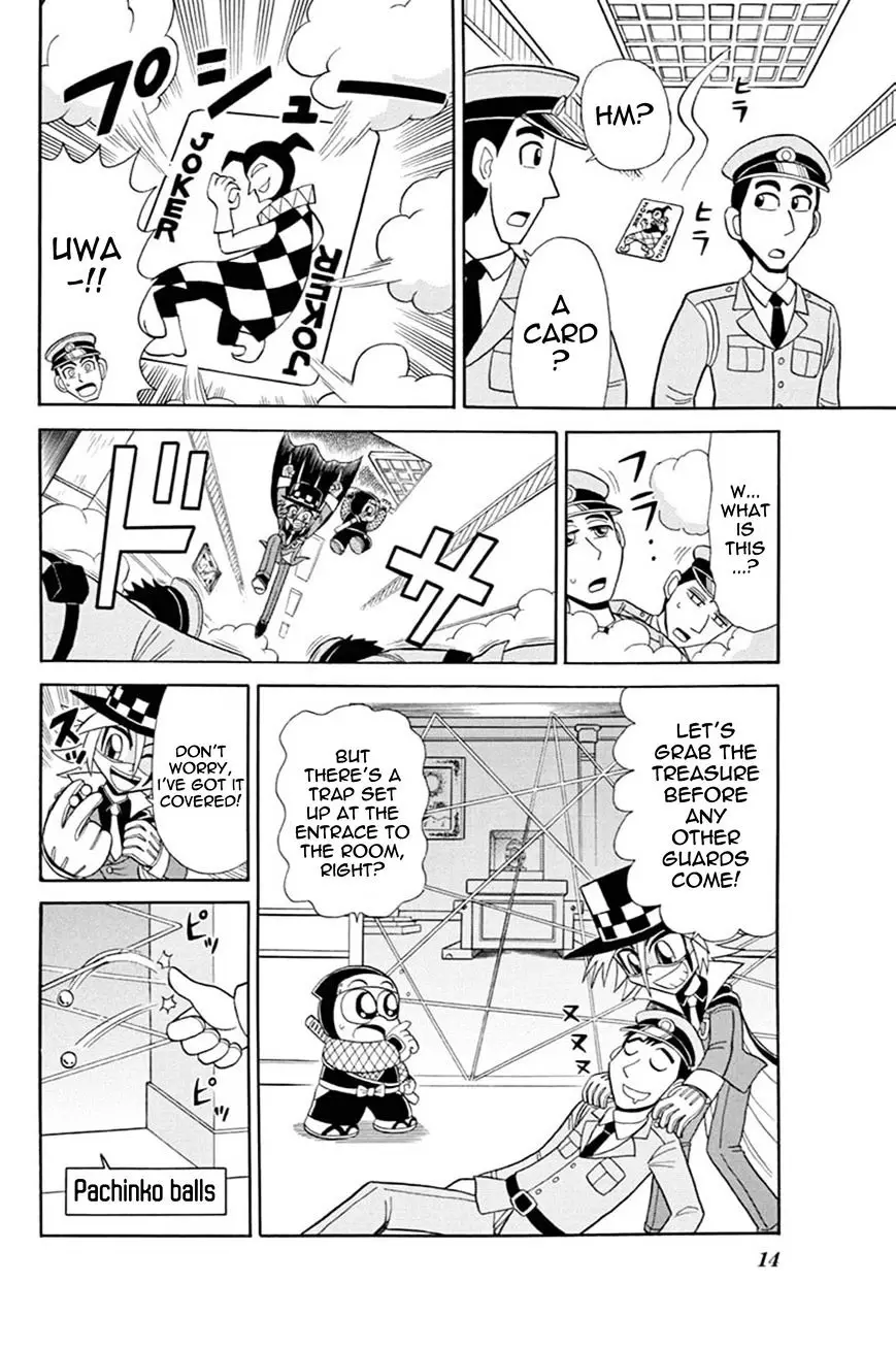 Kaitou Joker - 41 page 13