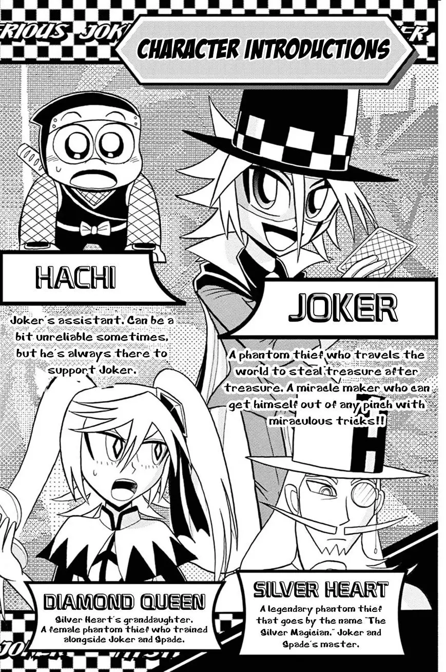 Kaitou Joker - 41 page 3