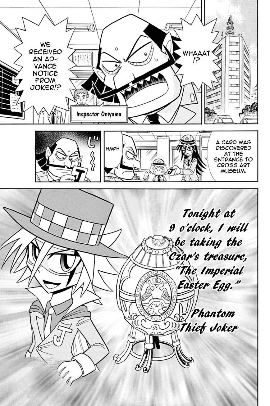 Kaitou Joker - 41 page 6