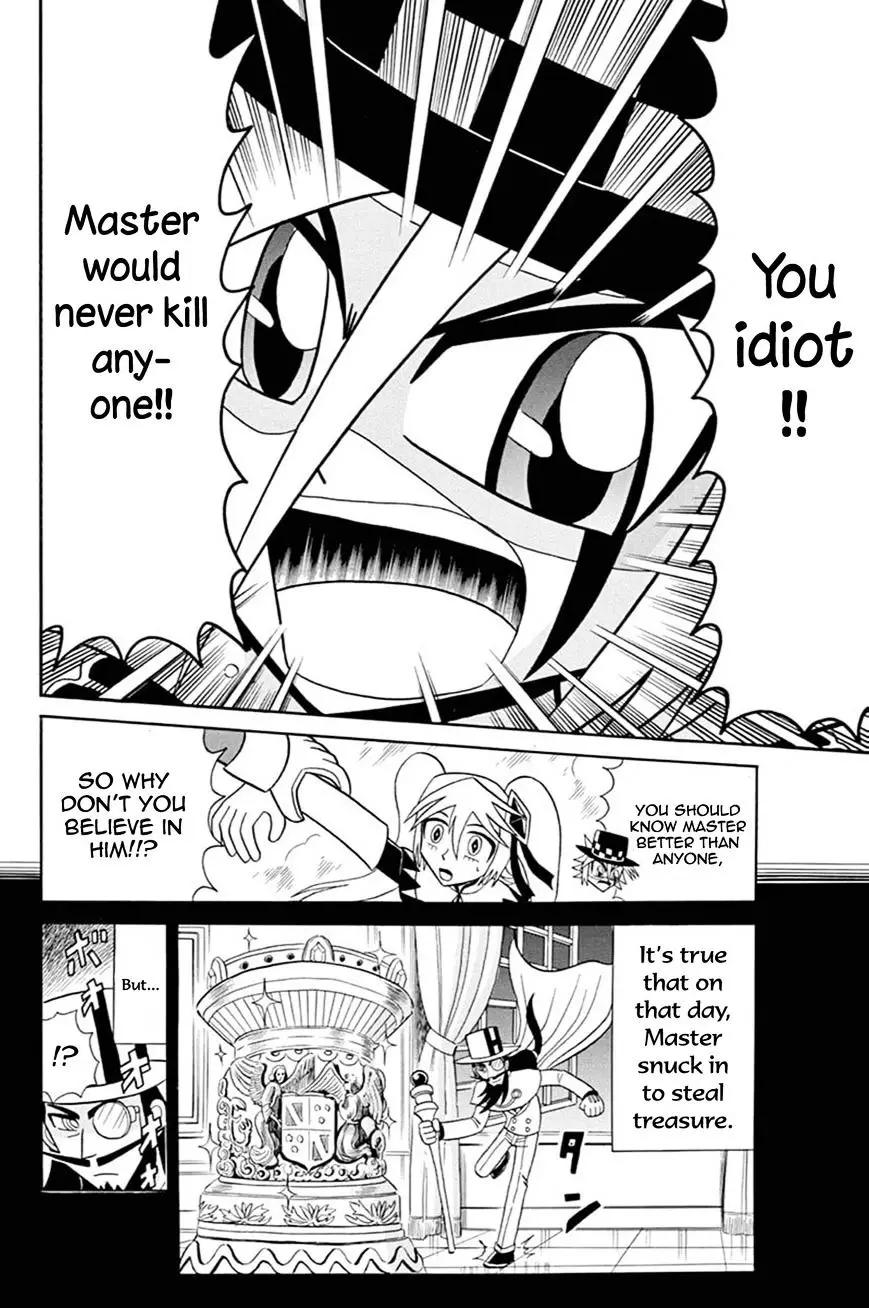 Kaitou Joker - 42 page 13