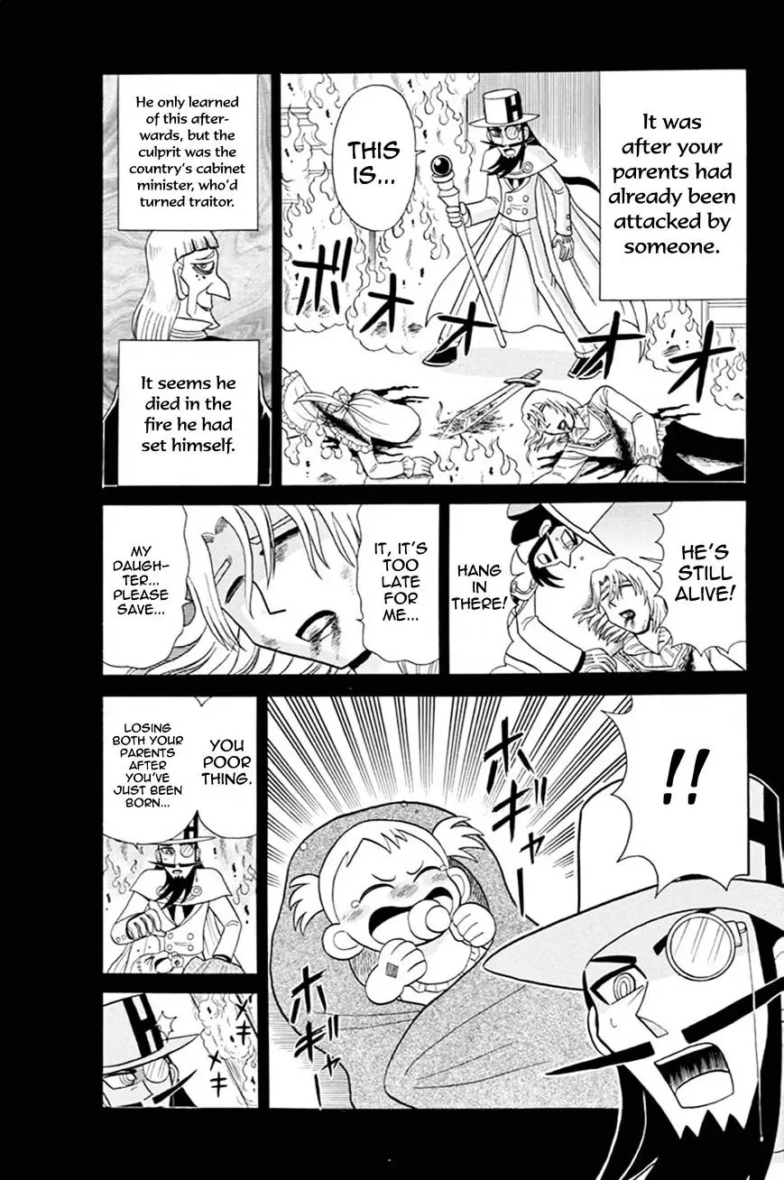 Kaitou Joker - 42 page 14