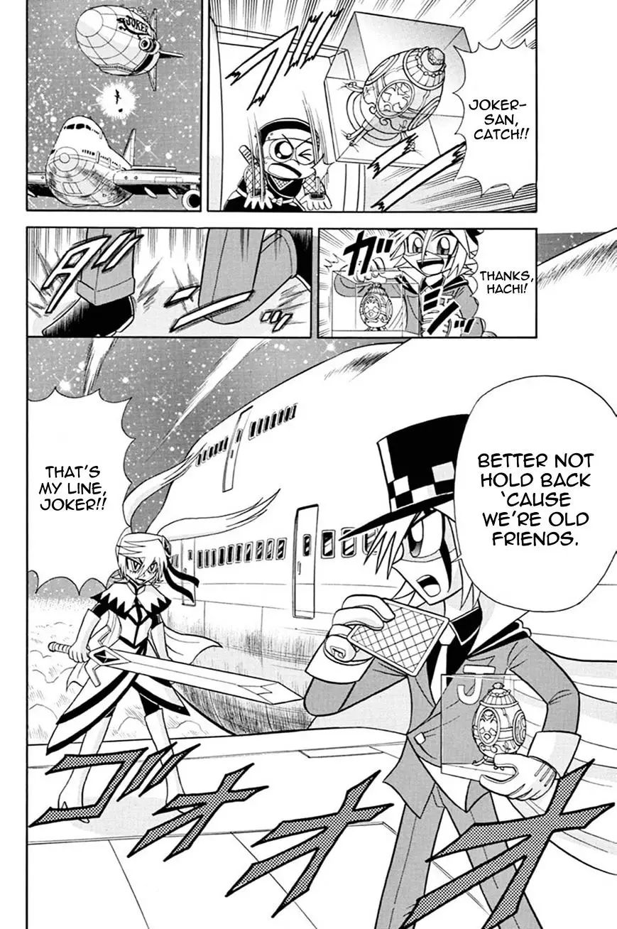 Kaitou Joker - 42 page 2