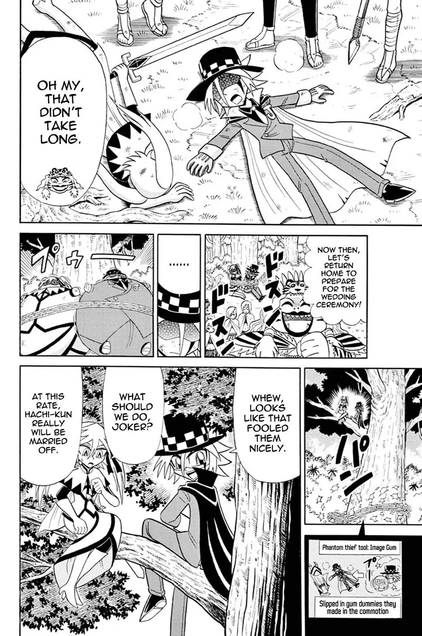 Kaitou Joker - 43 page 14