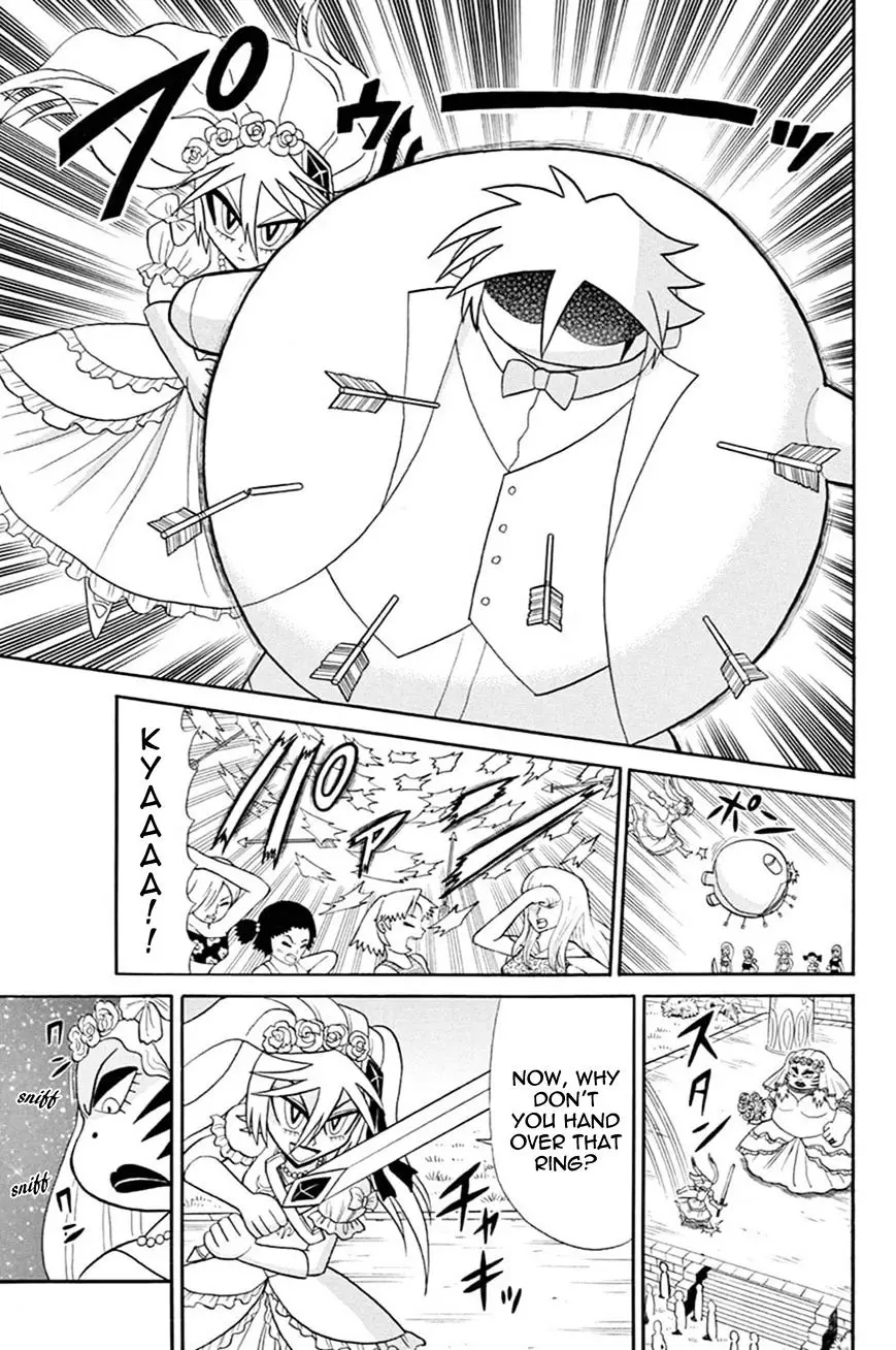 Kaitou Joker - 43 page 19