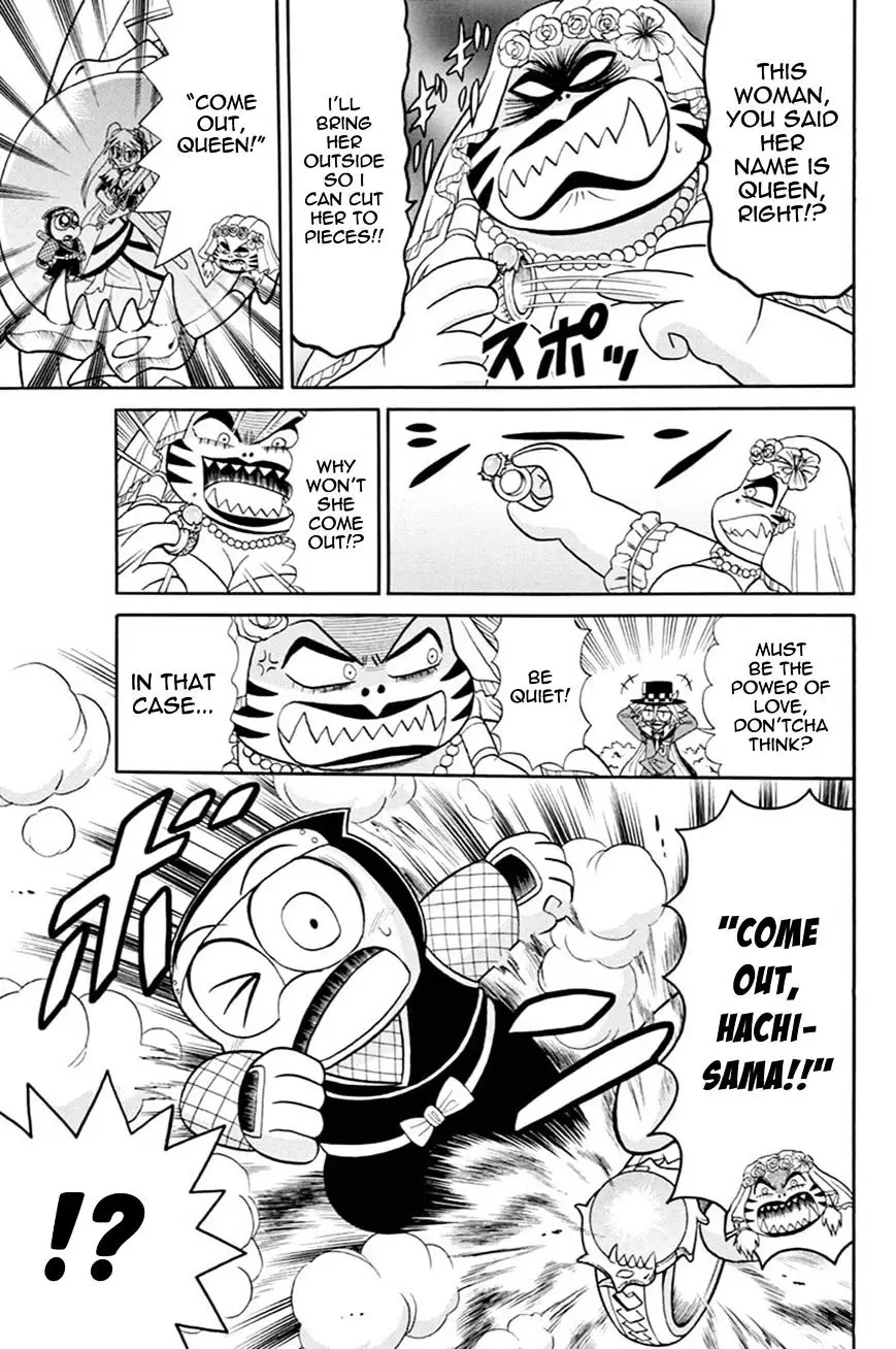 Kaitou Joker - 43 page 23