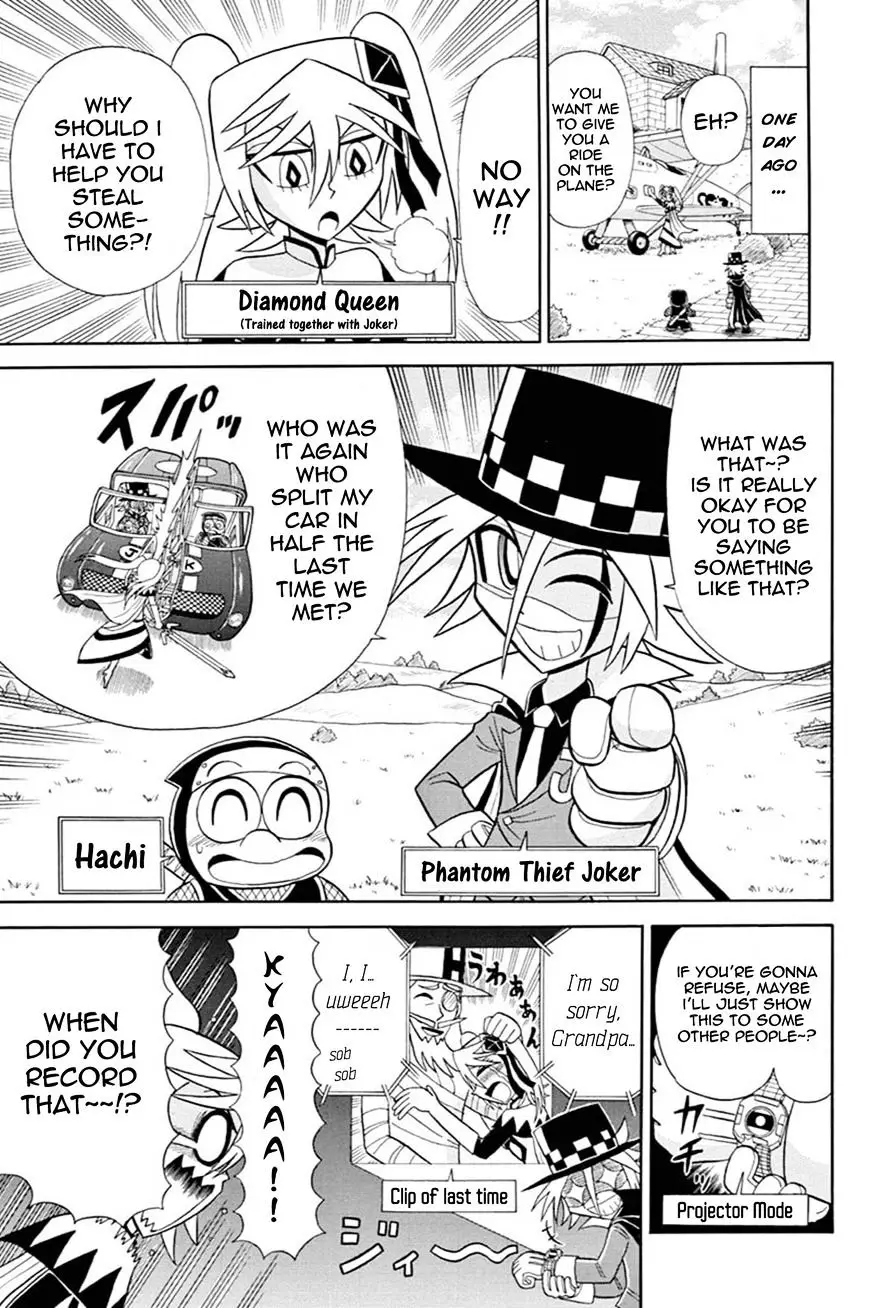 Kaitou Joker - 43 page 3