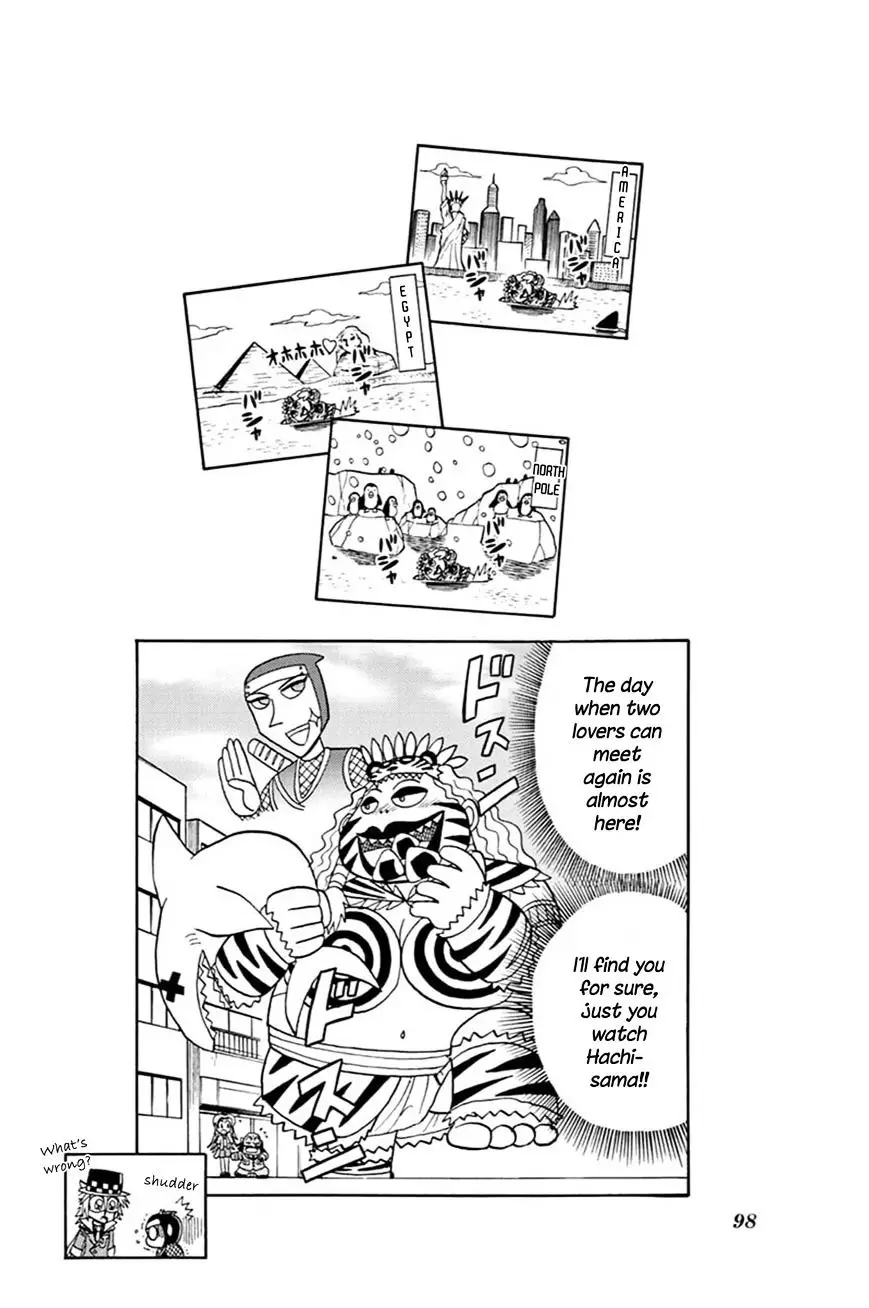 Kaitou Joker - 43 page 31