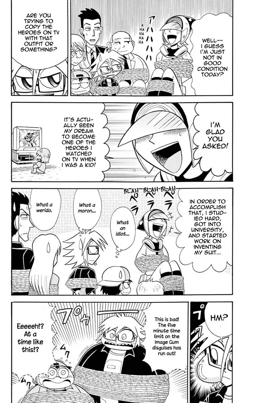 Kaitou Joker - 44 page 12