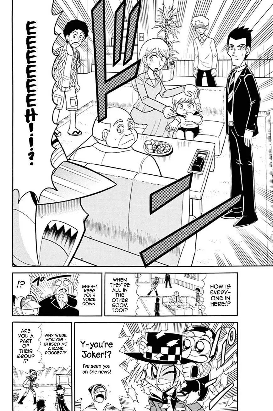 Kaitou Joker - 44 page 16