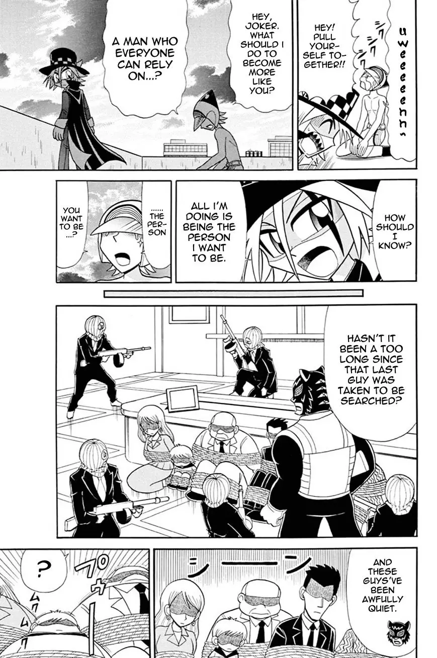 Kaitou Joker - 44 page 19